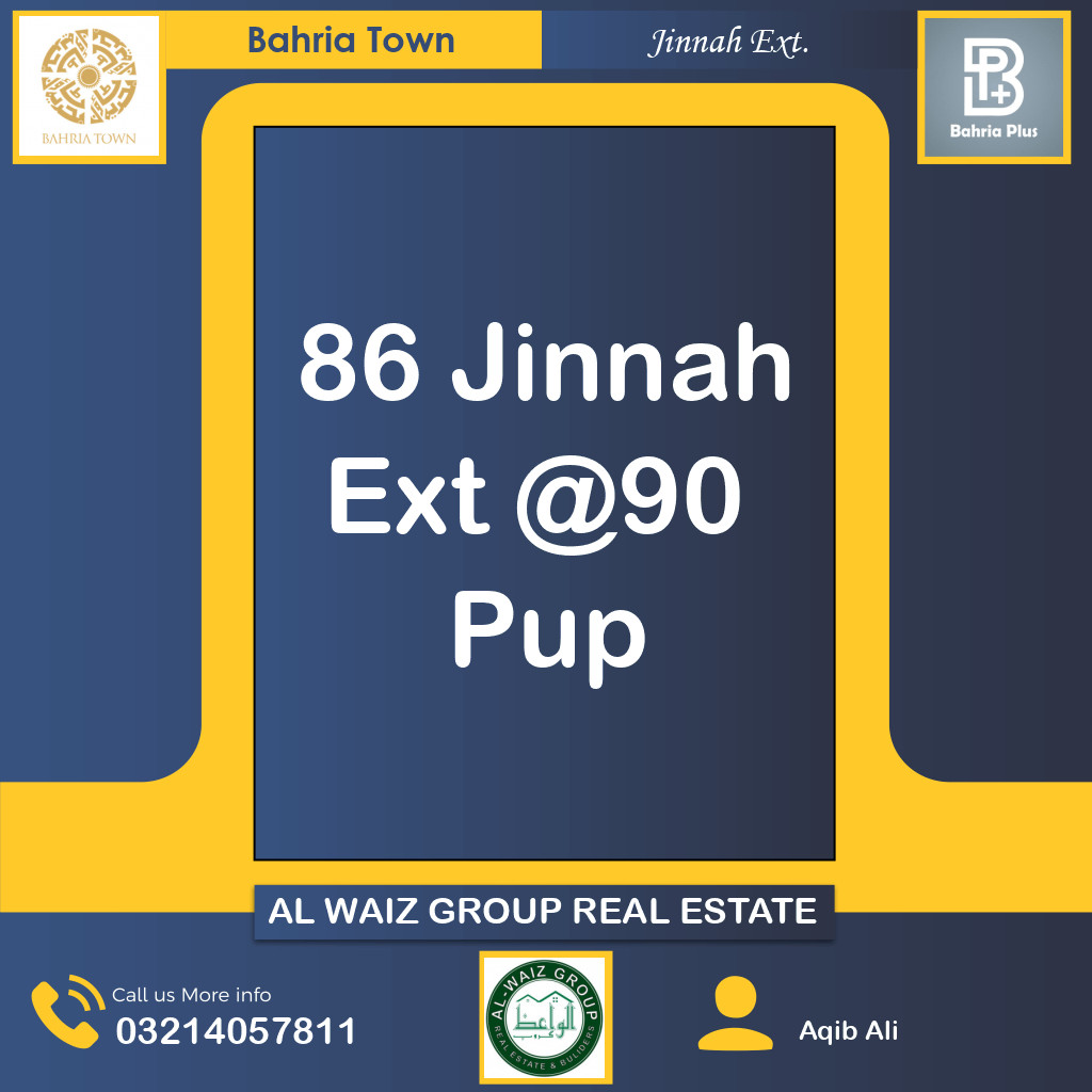5 Marla Residential Plot for Sale in Sector E - Jinnah Ext. Block -  Bahria Town, Lahore - (BP-365928)