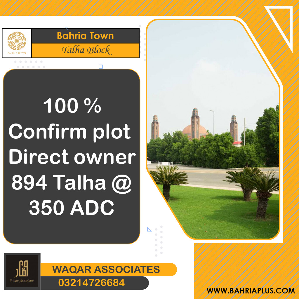 1 Kanal Residential Plot for Sale in Sector F - Talha Block -  Bahria Town, Lahore - (BP-365950)