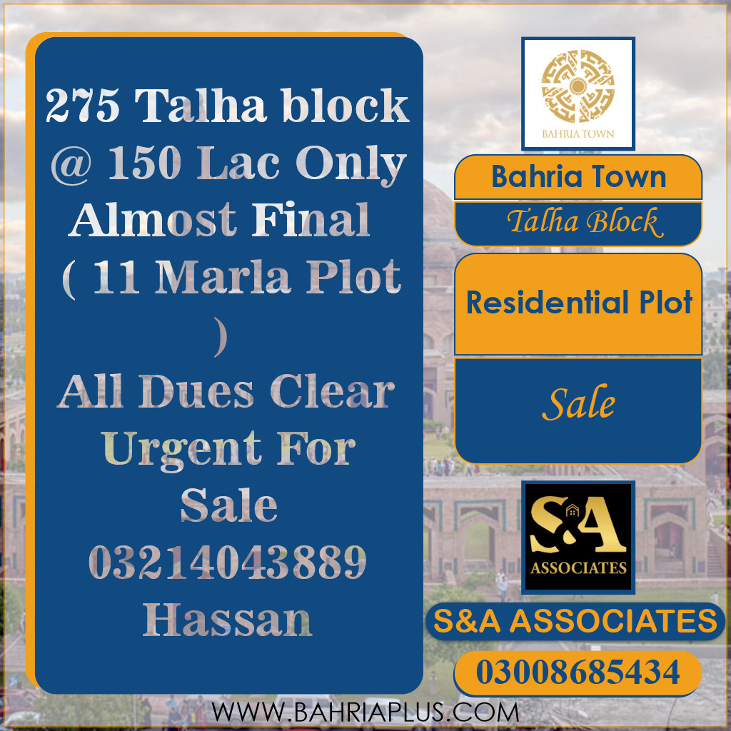 11 Marla Residential Plot for Sale in Sector F - Talha Block -  Bahria Town, Lahore - (BP-365989)