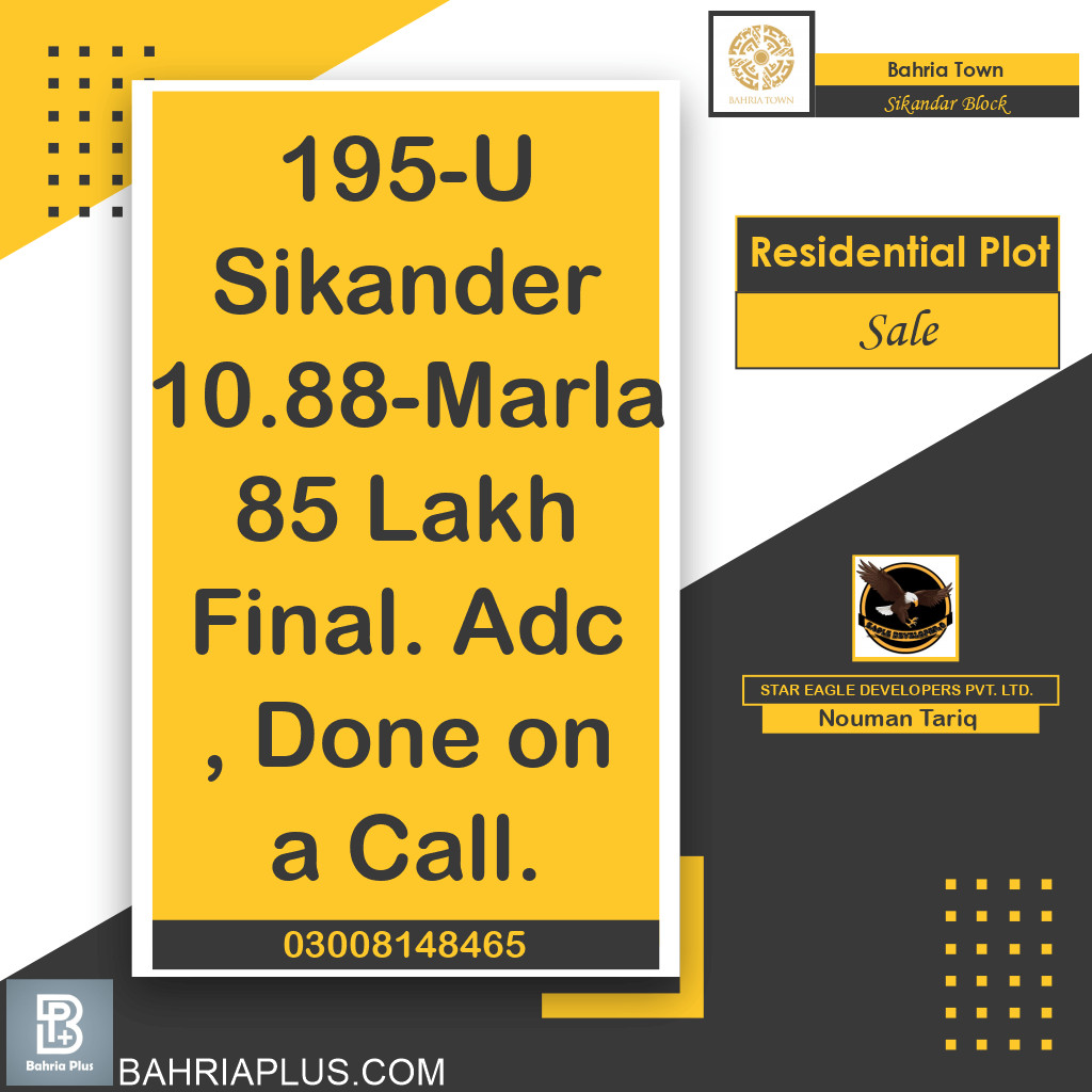 10.88 Marla Residential Plot for Sale in Sector F - Sikander Block -  Bahria Town, Lahore - (BP-366053)