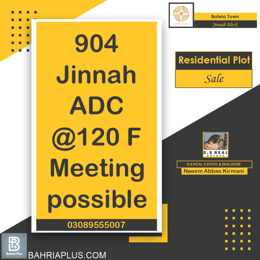 Residential Plot for Sale in Sector E - Jinnah Block -  Bahria Town, Lahore - (BP-366057)