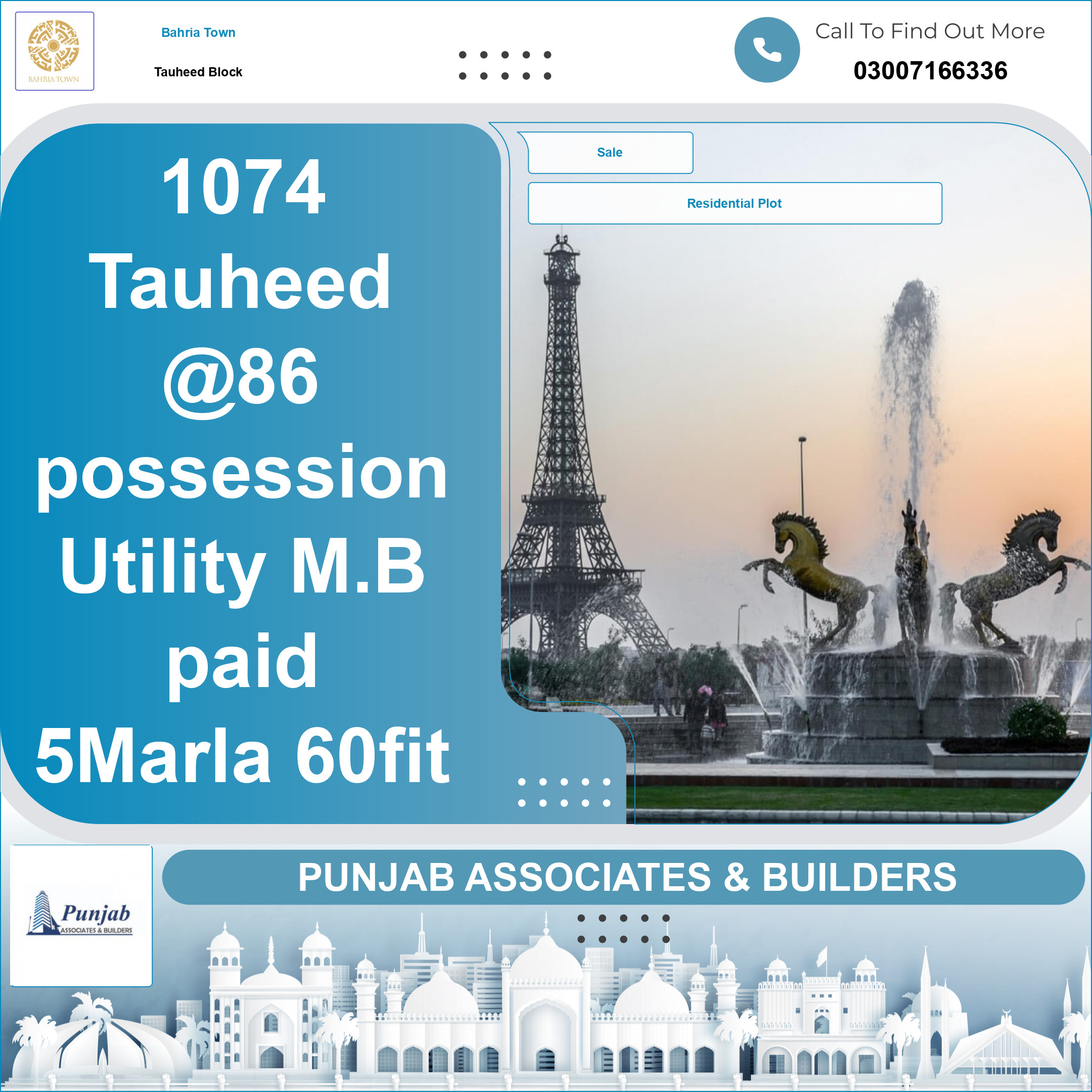 Residential Plot for Sale in Sector F - Tauheed Block -  Bahria Town, Lahore - (BP-366131)