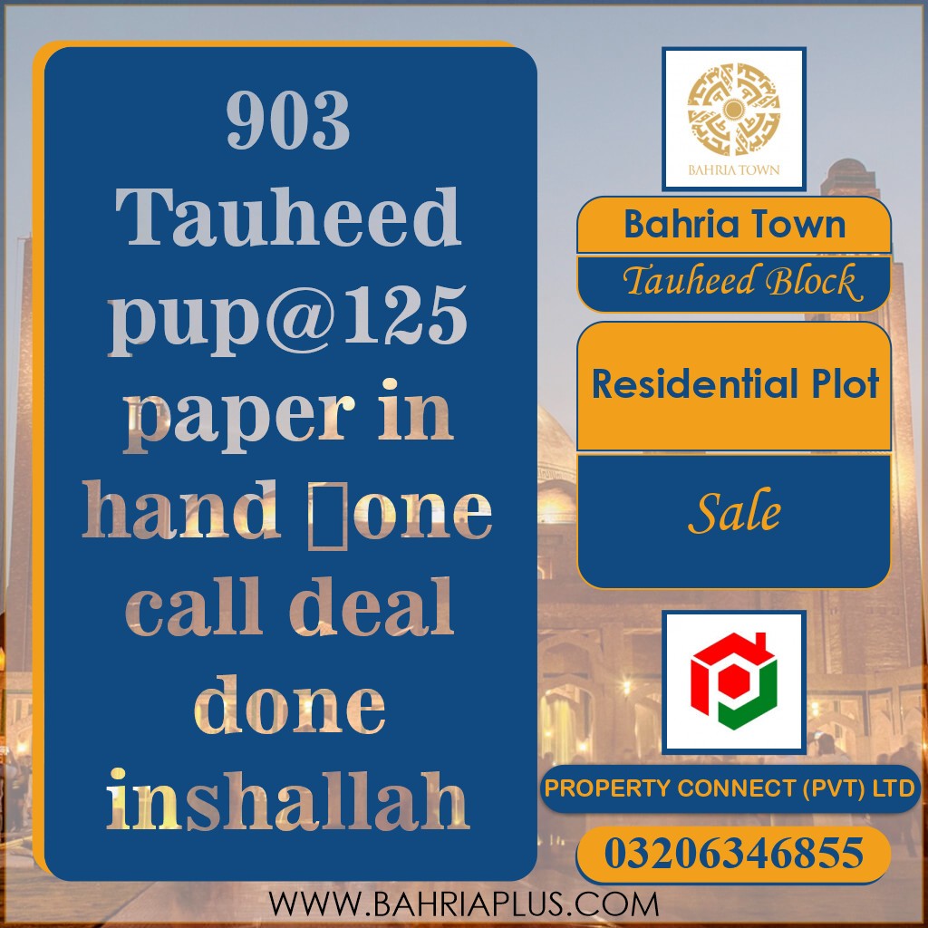 10 Marla Residential Plot for Sale in Sector F - Tauheed Block -  Bahria Town, Lahore - (BP-366133)