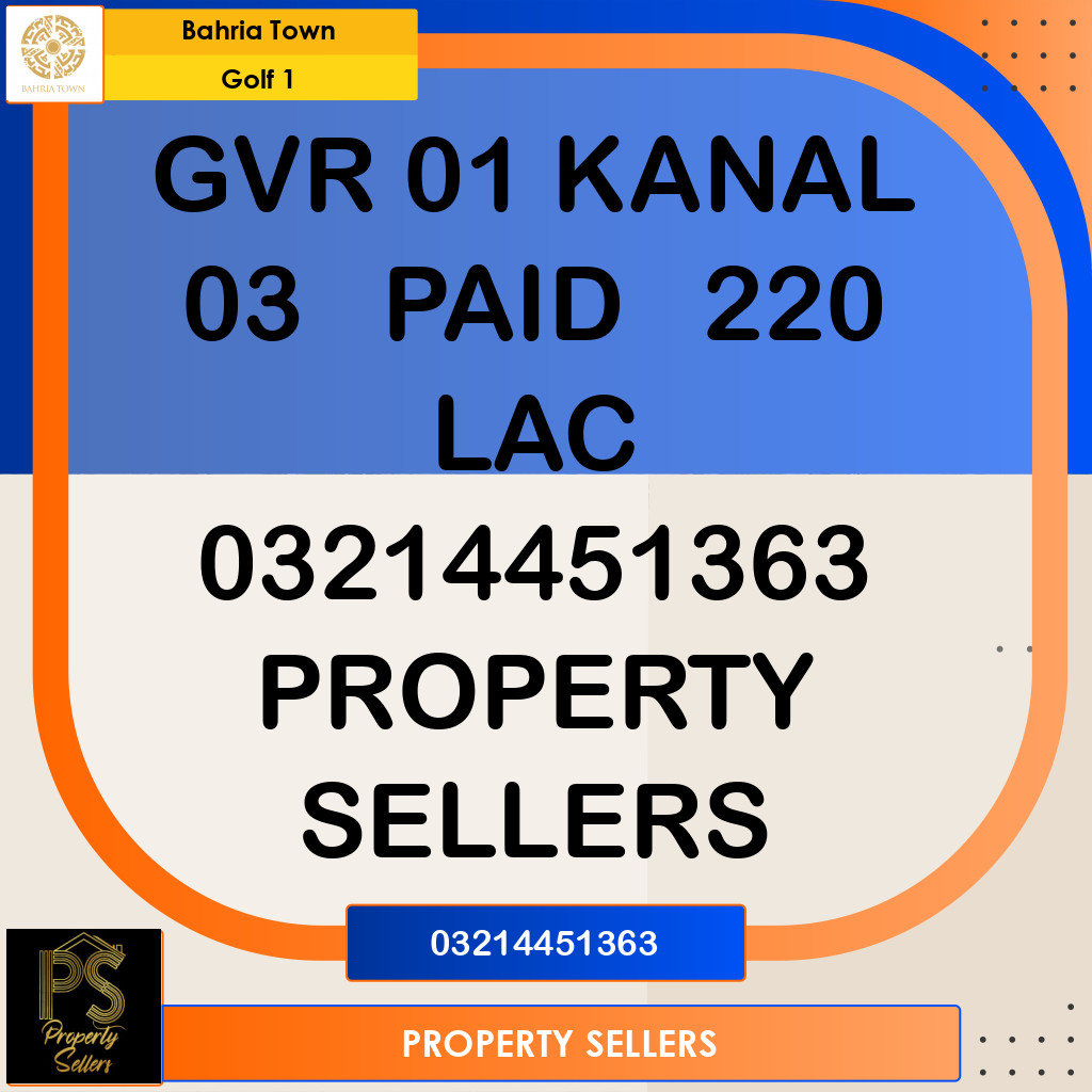 20 Marla Residential Plot for Sale in Golf Phase 1 -  Bahria Town, Lahore - (BP-366155)