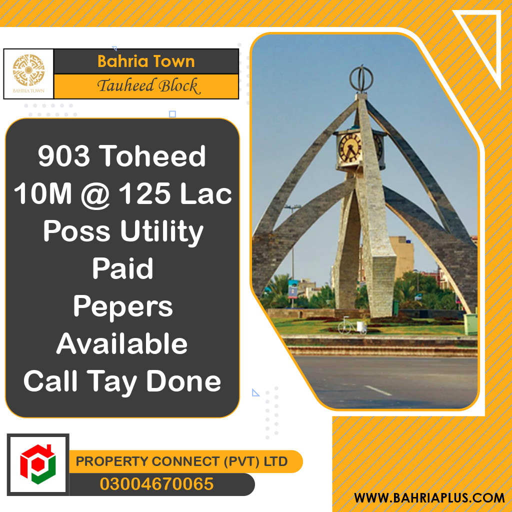 10 Marla Residential Plot for Sale in Sector F - Tauheed Block -  Bahria Town, Lahore - (BP-366193)