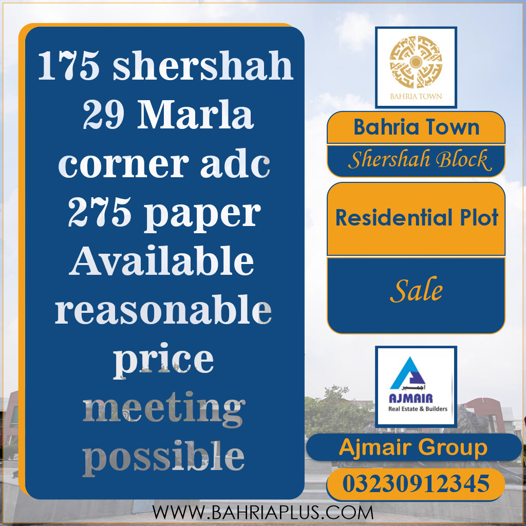 29 Marla Residential Plot for Sale in Sector F - Shershah Block -  Bahria Town, Lahore - (BP-366210)