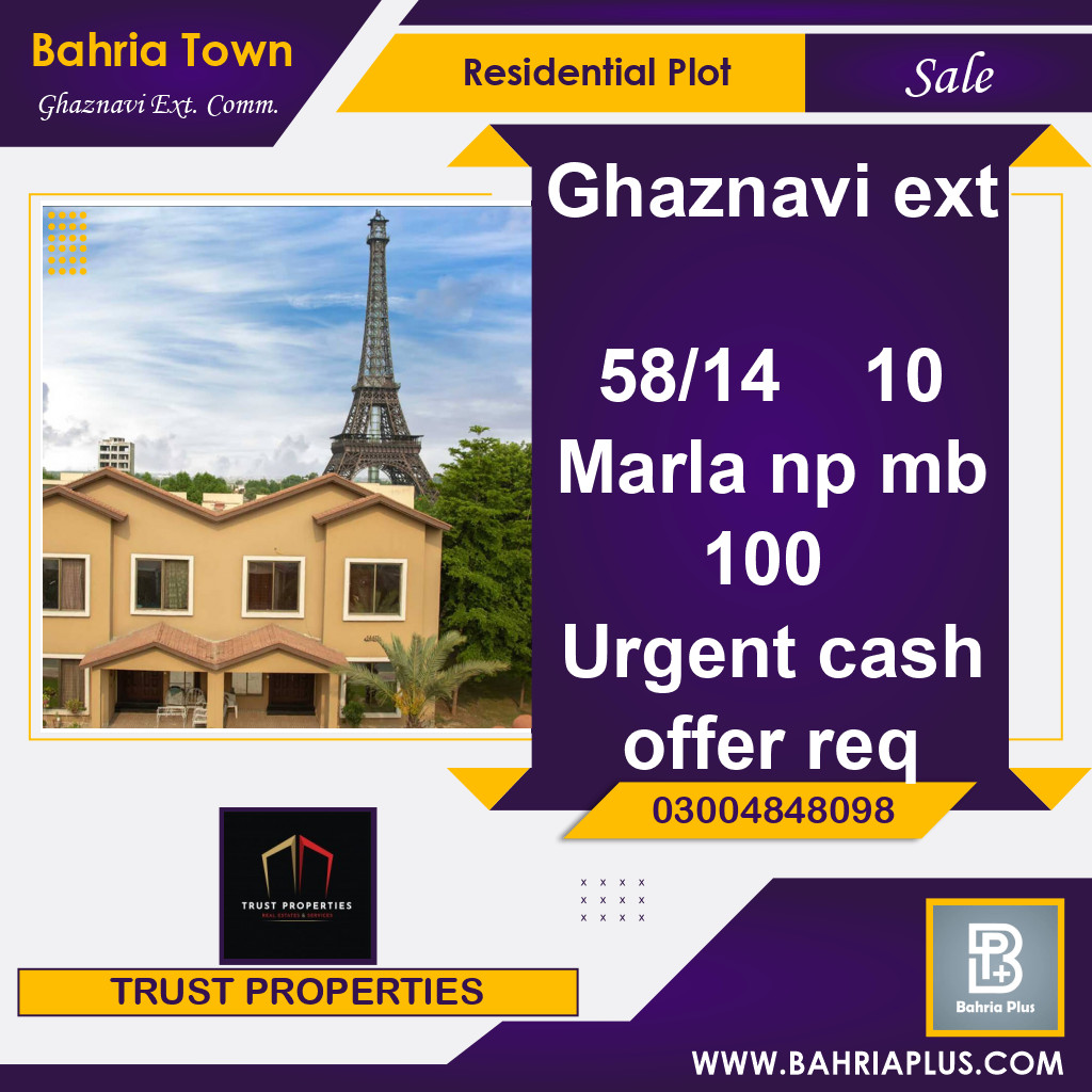 10 Marla Residential Plot for Sale in Sector F - Ghaznavi Ext. Commercial -  Bahria Town, Lahore - (BP-366220)