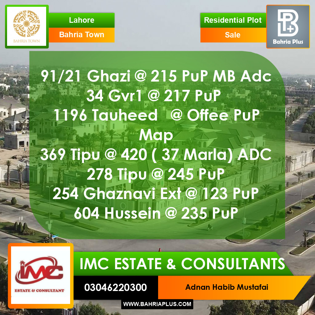 Residential Plot for Sale in Bahria Town, Lahore - (BP-366246)