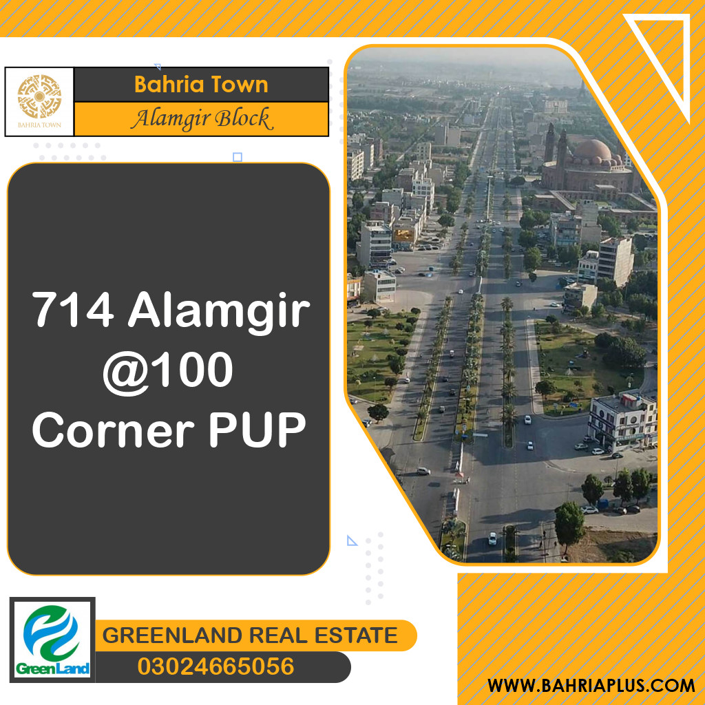 10 Marla Residential Plot for Sale in Sector F - Alamgir Block -  Bahria Town, Lahore - (BP-366249)