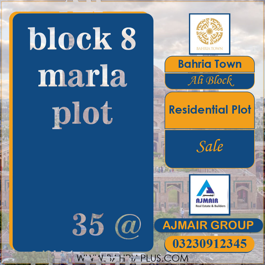 8 Marla Residential Plot for Sale in Sector B - Ali Block -  Bahria Town, Lahore - (BP-366271)