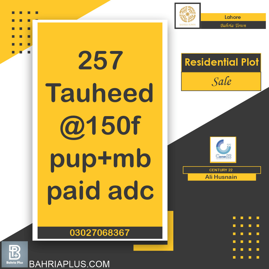 Residential Plot for Sale in Bahria Town, Lahore - (BP-366275)