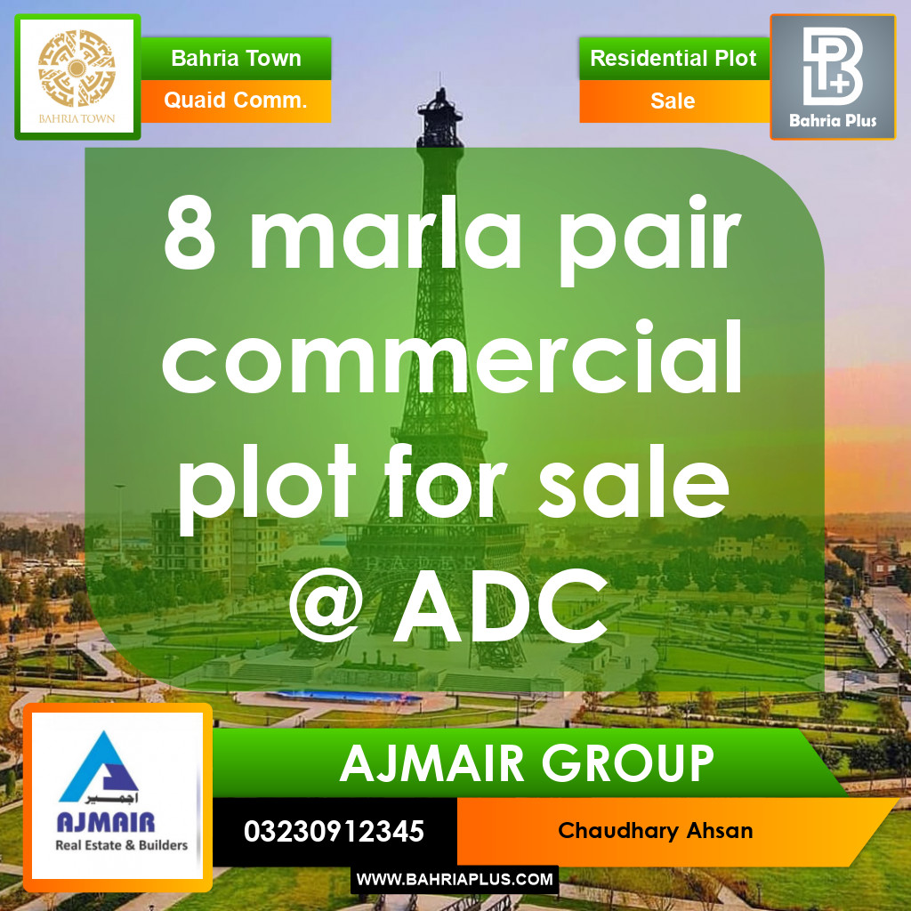 8 Marla Residential Plot for Sale in Sector E - Quaid Commercial -  Bahria Town, Lahore - (BP-366340)