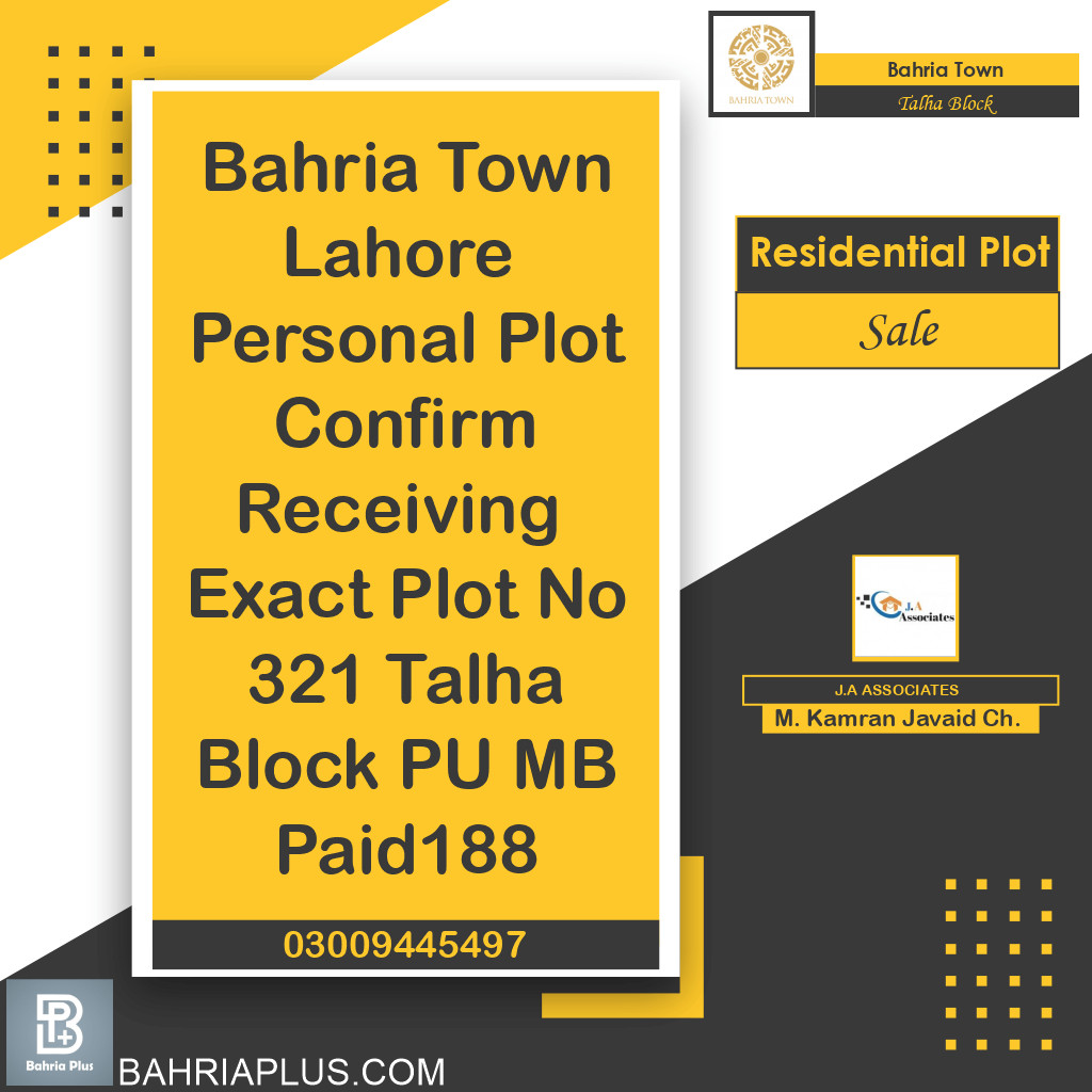 10 Marla Residential Plot for Sale in Sector F - Talha Block -  Bahria Town, Lahore - (BP-366356)