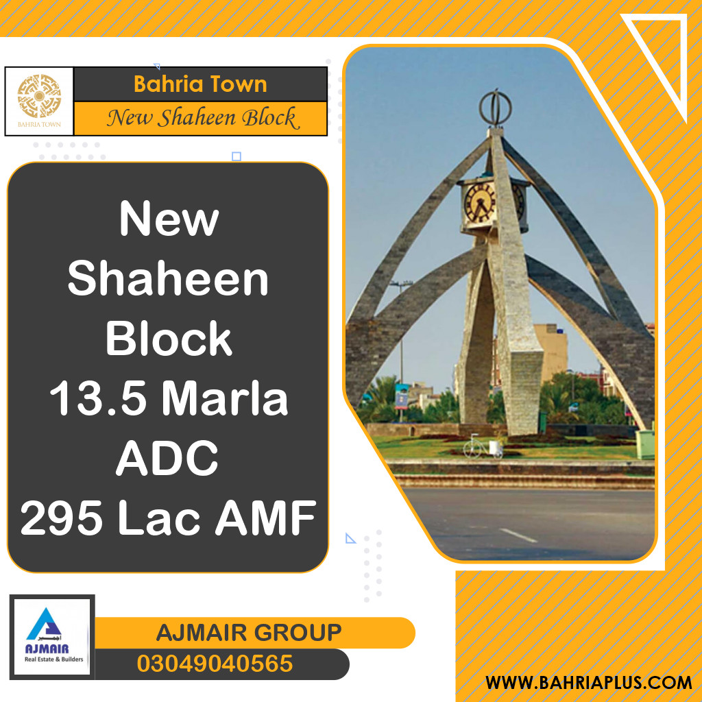 13.5 Marla Residential Plot for Sale in Sector B - New Shaheen Block -  Bahria Town, Lahore - (BP-366391)