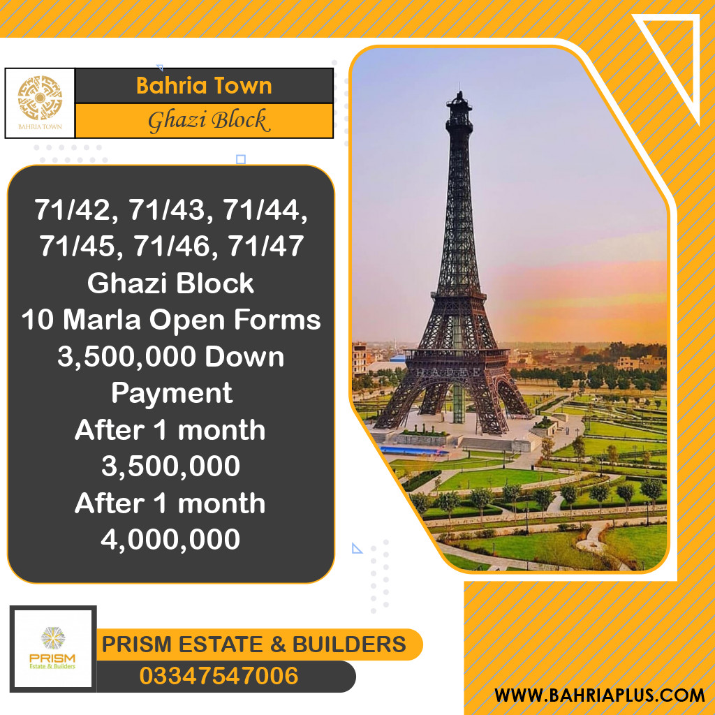 10 Marla Residential Plot for Sale in Sector F - Ghazi Block -  Bahria Town, Lahore - (BP-366426)