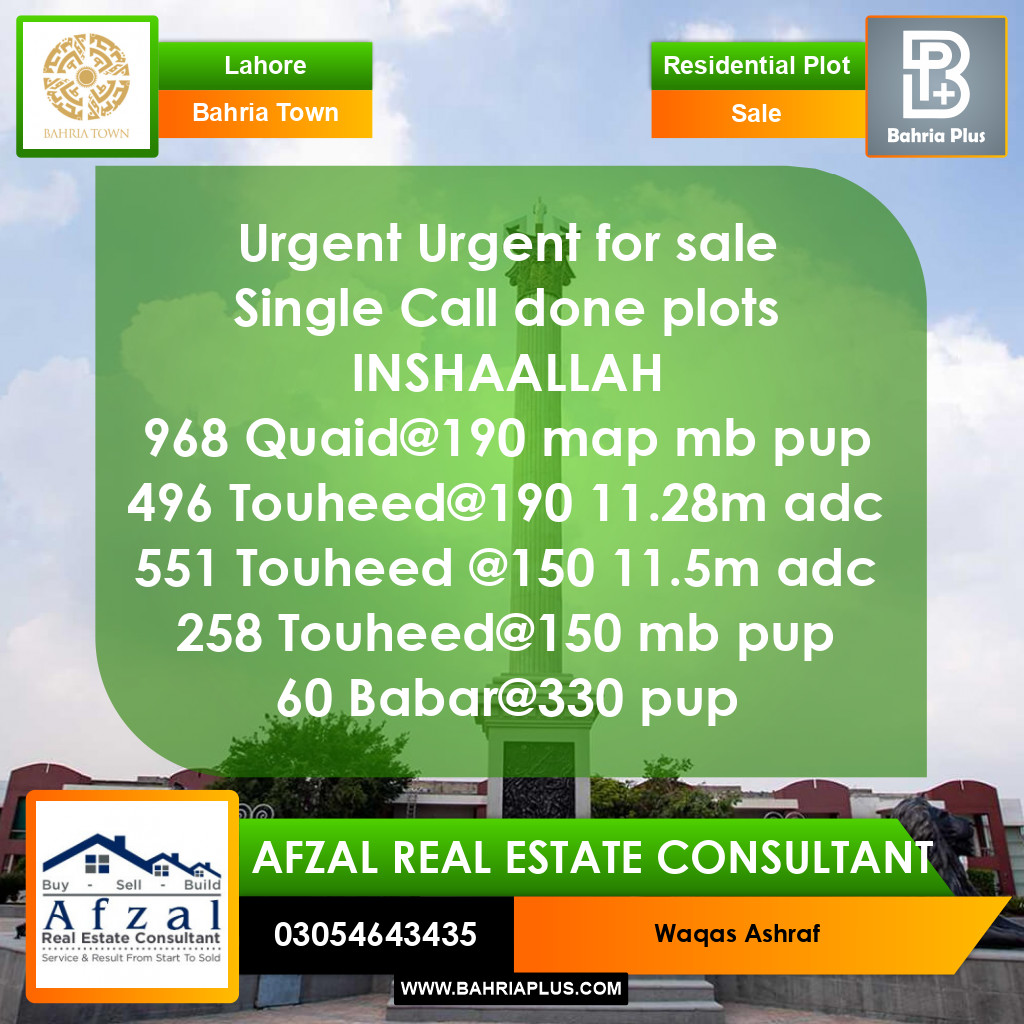 Residential Plot for Sale in Bahria Town, Lahore - (BP-366446)