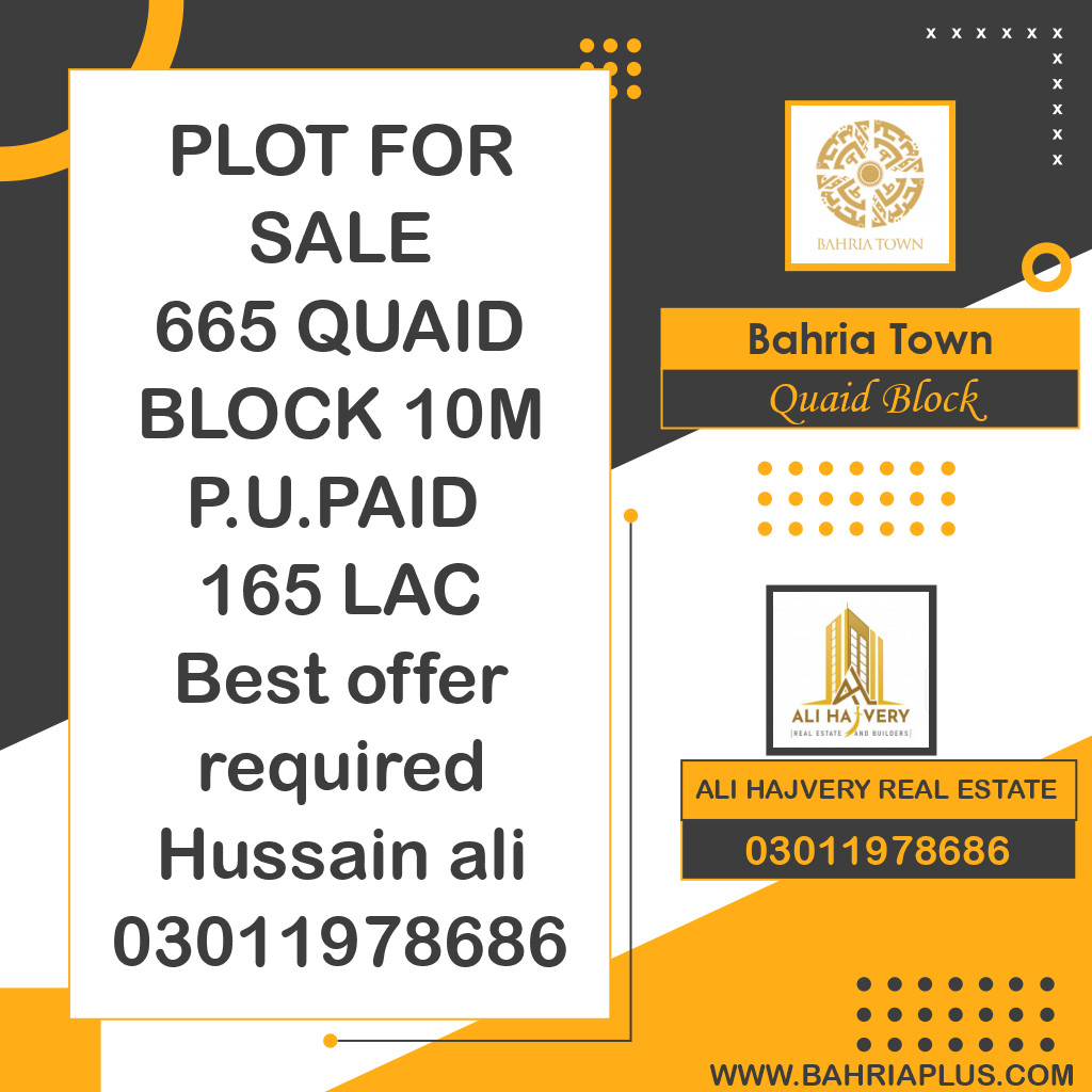 10 Marla Residential Plot for Sale in Sector E - Quaid Block -  Bahria Town, Lahore - (BP-366562)