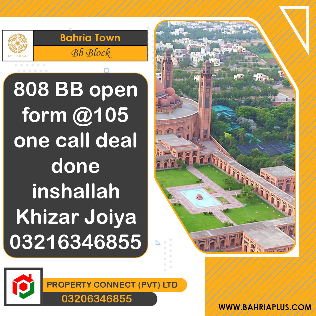 5 Marla Residential Plot for Sale in Sector D - BB Block -  Bahria Town, Lahore - (BP-366602)