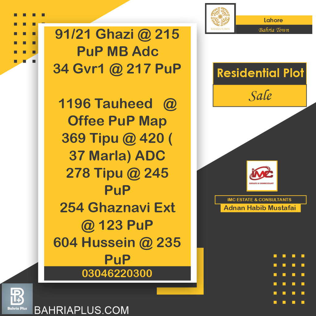 Residential Plot for Sale in Bahria Town, Lahore - (BP-366624)