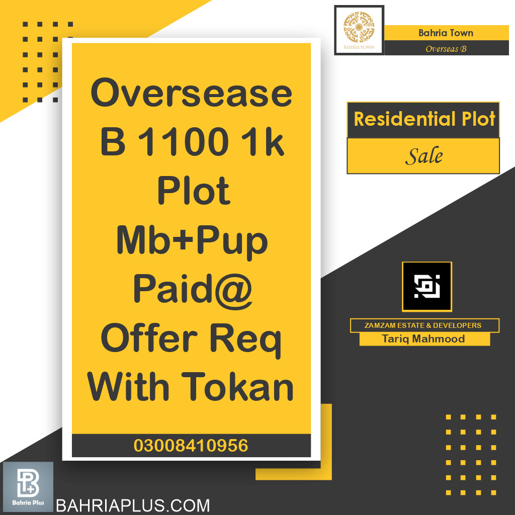 1 Kanal Residential Plot for Sale in Overseas B -  Bahria Town, Lahore - (BP-366632)