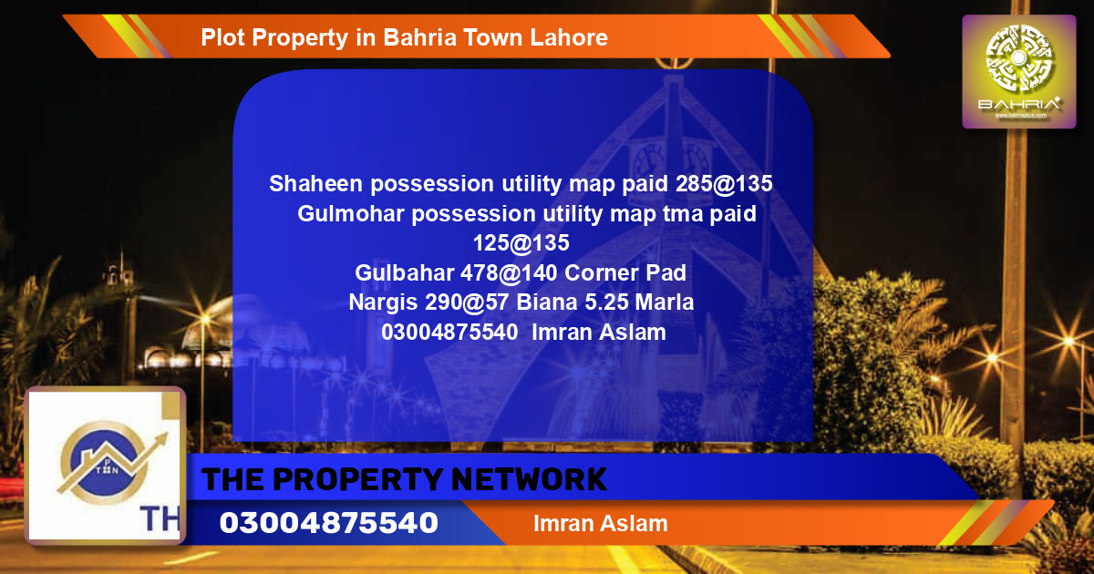 Residential Plot for Sale in Bahria Town, Lahore - (BP-36665)