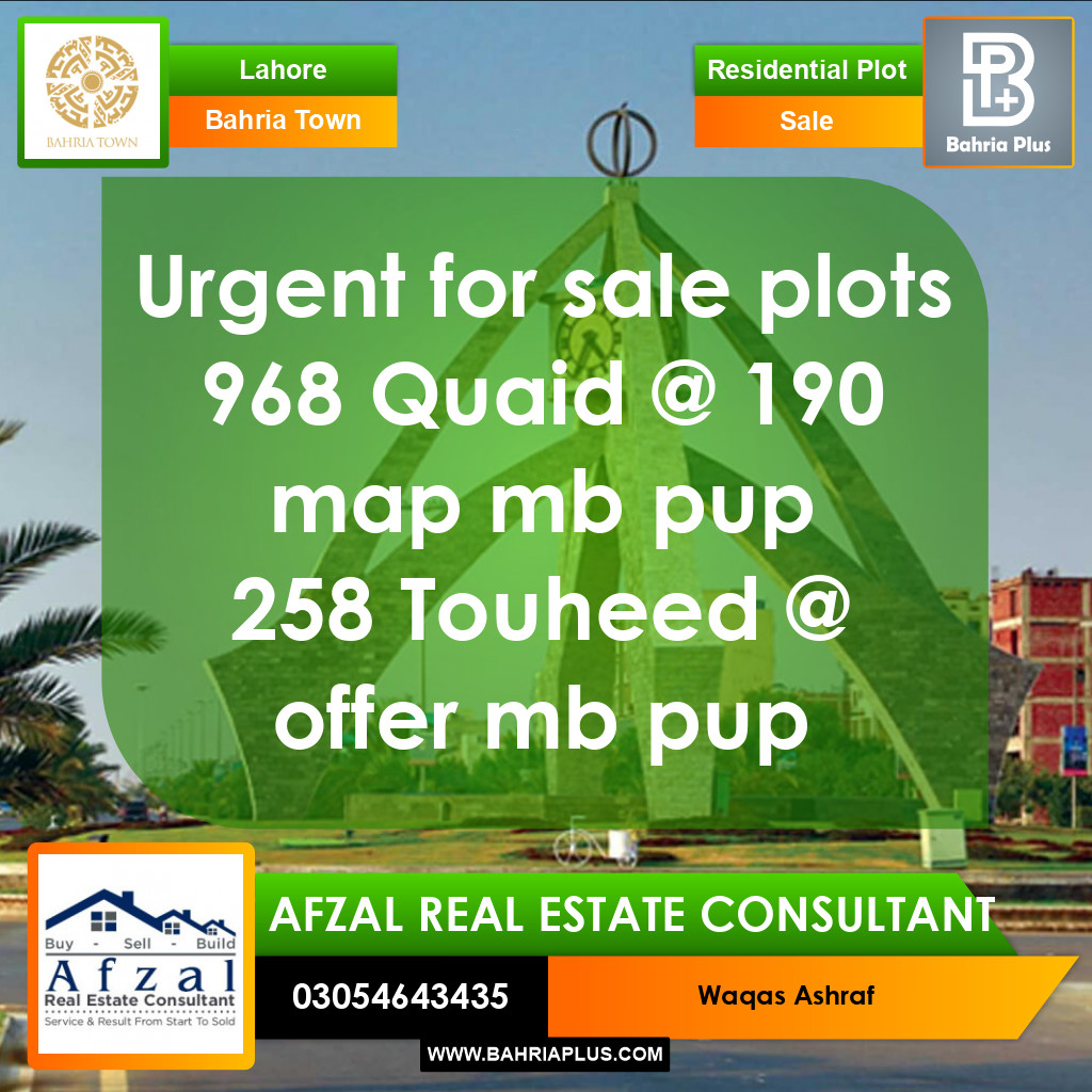Residential Plot for Sale in Bahria Town, Lahore - (BP-366662)