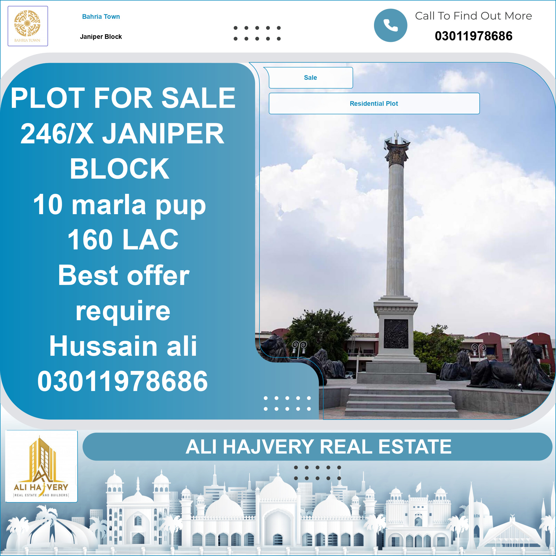10 Marla Residential Plot for Sale in Sector C - Janiper Block -  Bahria Town, Lahore - (BP-366704)