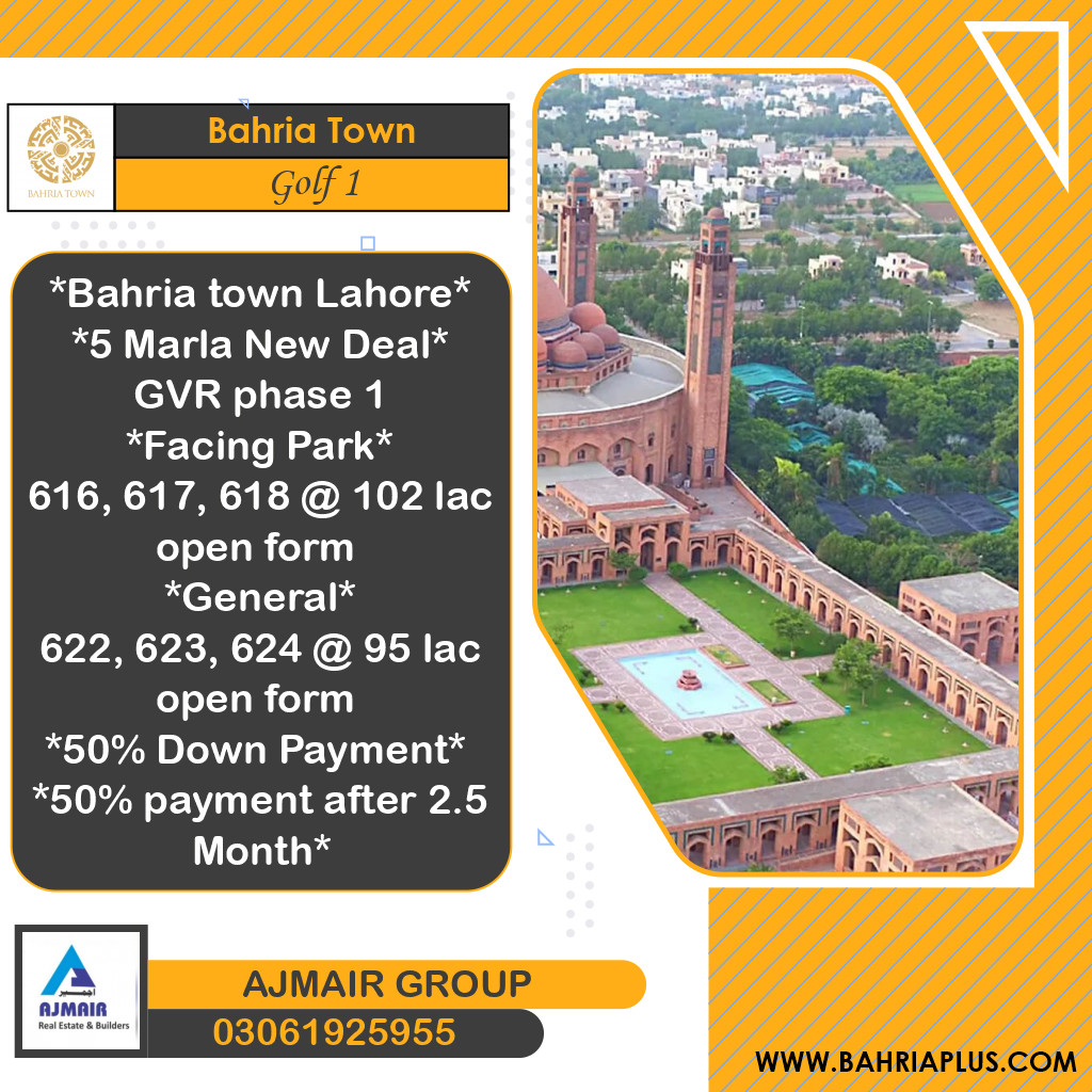 Residential Plot for Sale in Golf Phase 1 -  Bahria Town, Lahore - (BP-366778)