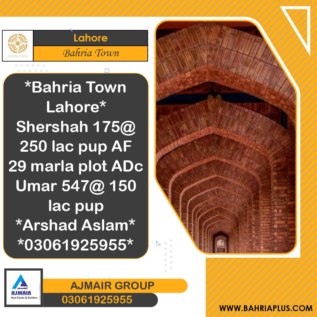 Residential Plot for Sale in Bahria Town, Lahore - (BP-366779)