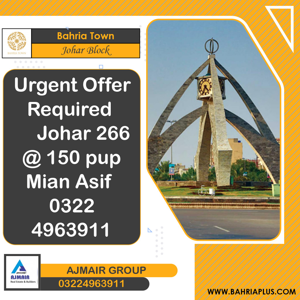 10 Marla Residential Plot for Sale in Sector E - Johar Block -  Bahria Town, Lahore - (BP-366867)