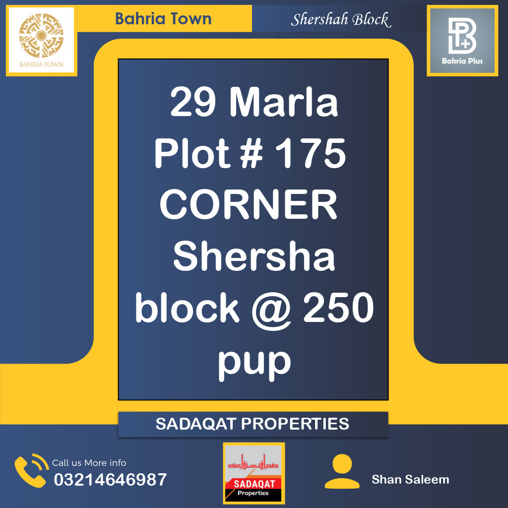 29 Marla Residential Plot for Sale in Sector F - Shershah Block -  Bahria Town, Lahore - (BP-366873)