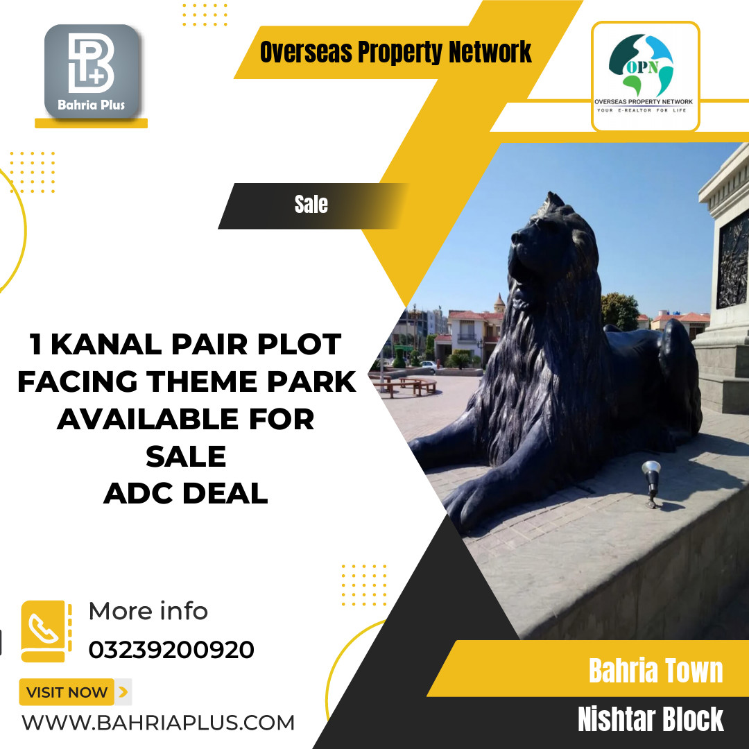 1 Kanal Residential Plot for Sale in Sector E - Nishtar Block -  Bahria Town, Lahore - (BP-366877)