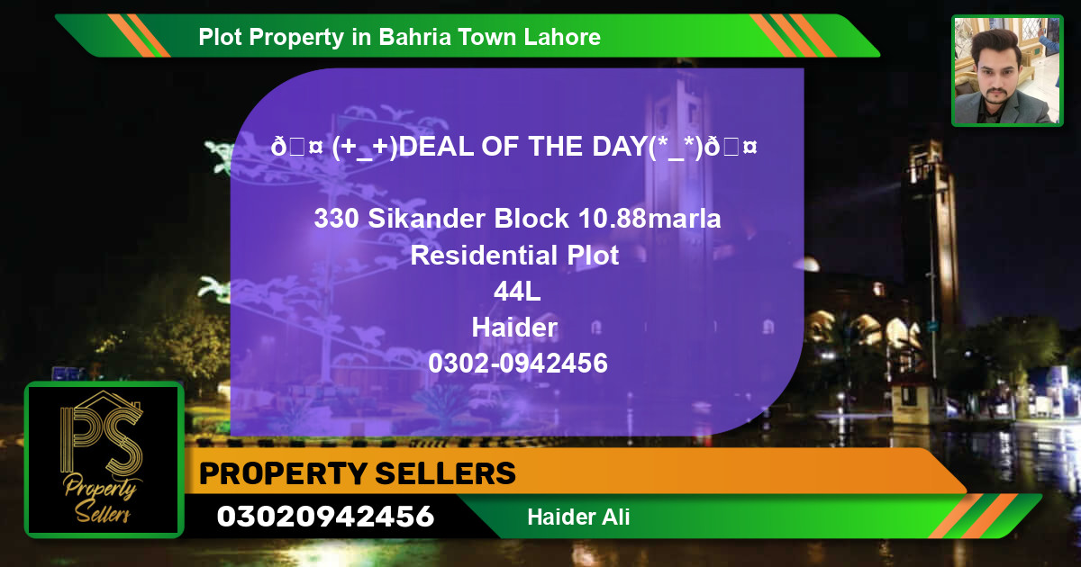 Residential Plot for Sale in Bahria Town, Lahore - (BP-36697)