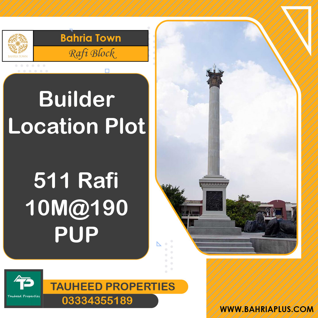 10 Marla Residential Plot for Sale in Sector E - Rafi Block -  Bahria Town, Lahore - (BP-367009)