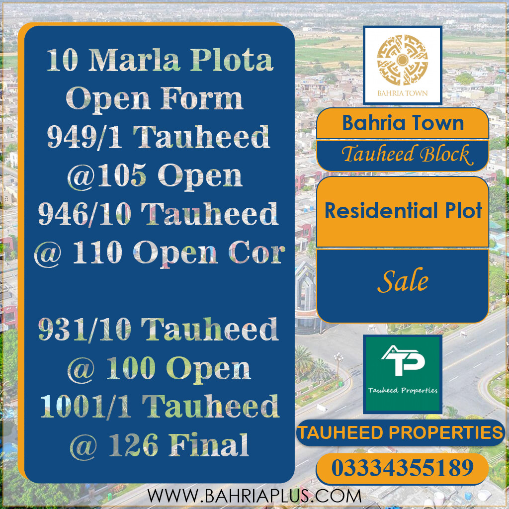 10 Marla Residential Plot for Sale in Sector F - Tauheed Block -  Bahria Town, Lahore - (BP-367086)