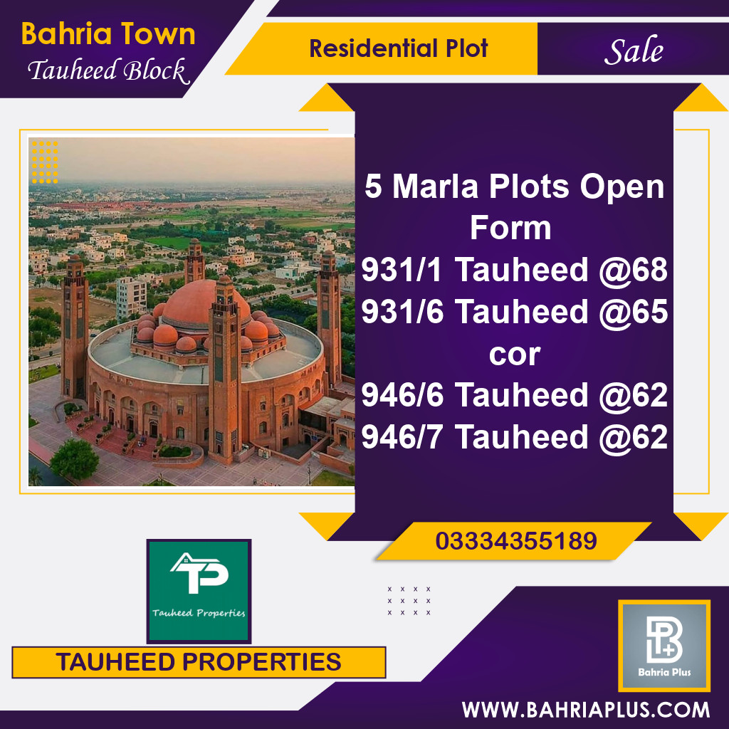 5 Marla Residential Plot for Sale in Sector F - Tauheed Block -  Bahria Town, Lahore - (BP-367087)
