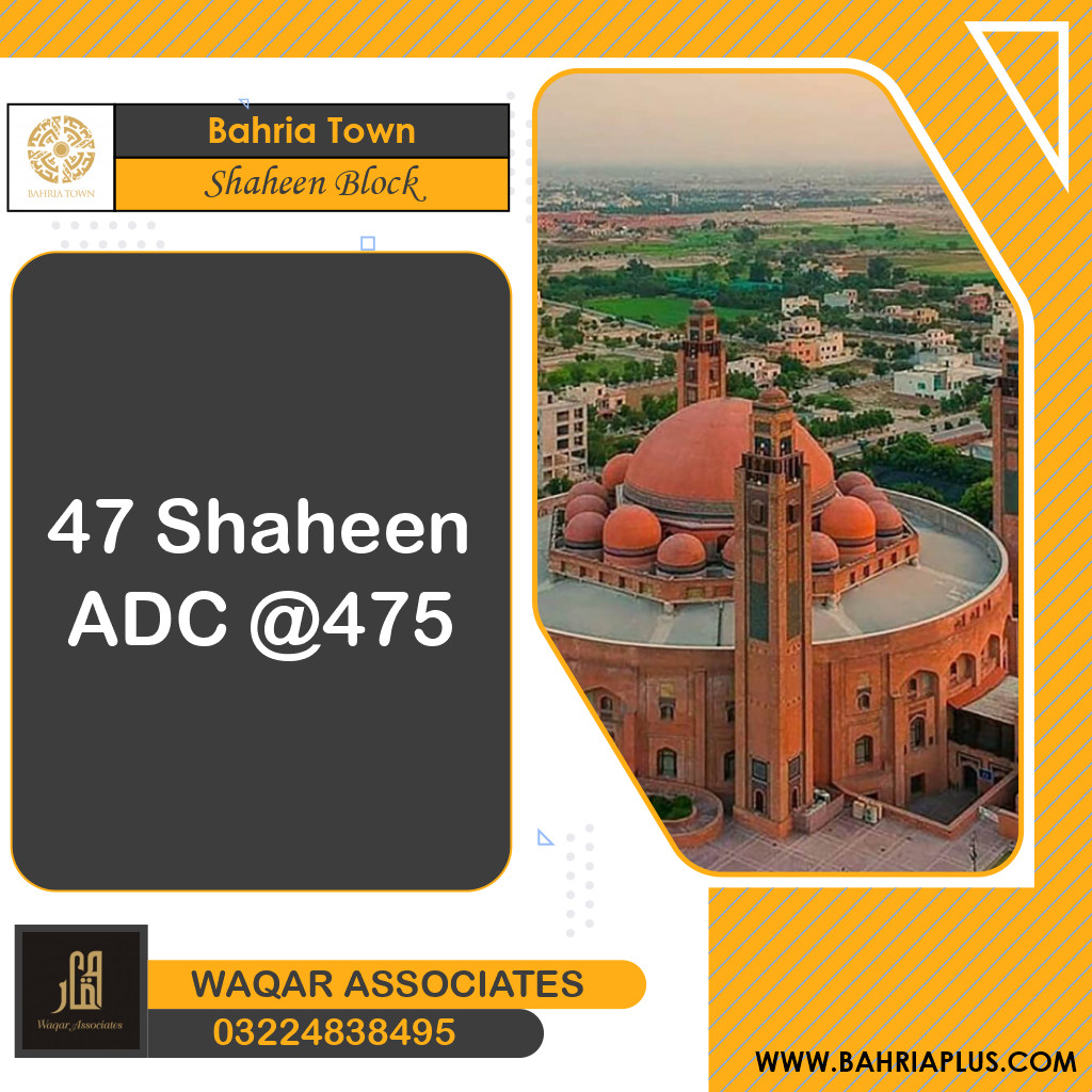 1 Kanal Residential Plot for Sale in Sector B - Shaheen Block -  Bahria Town, Lahore - (BP-367113)