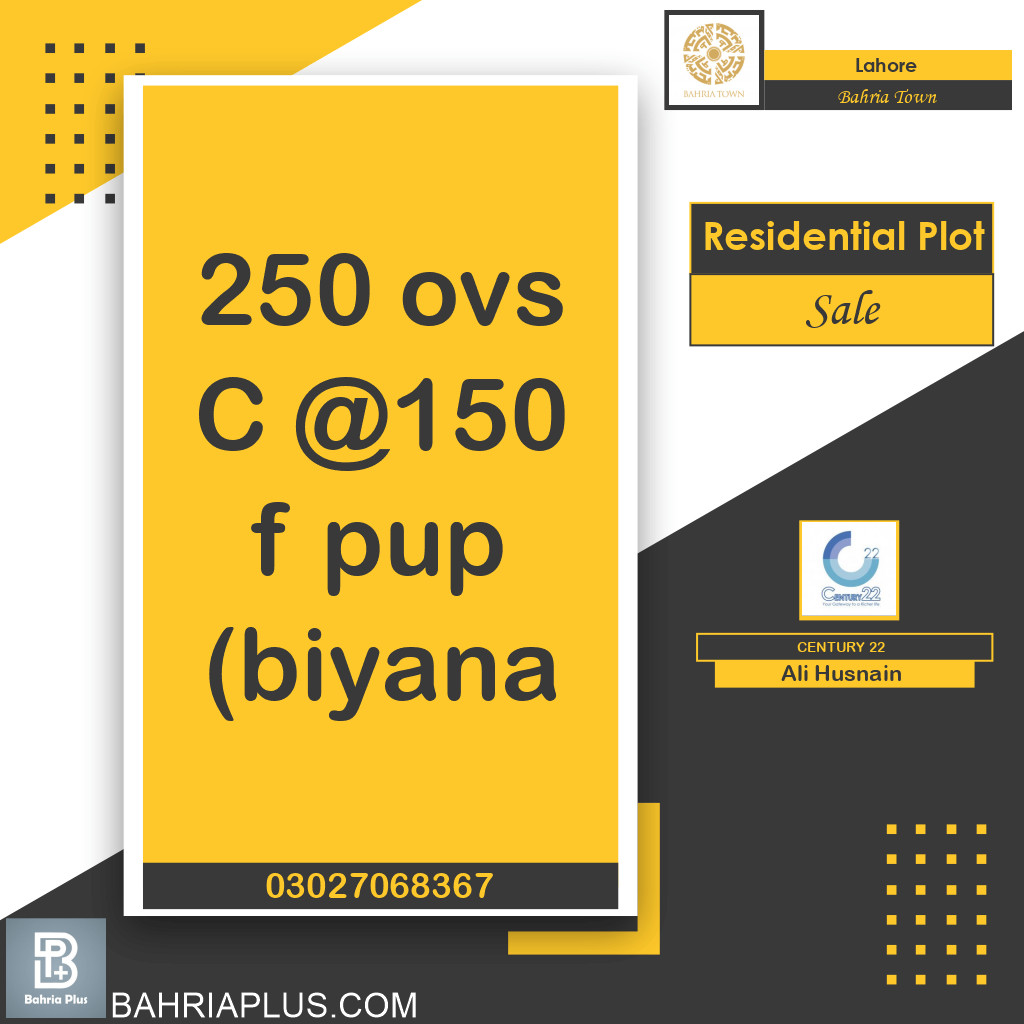 Residential Plot for Sale in Bahria Town, Lahore - (BP-367252)