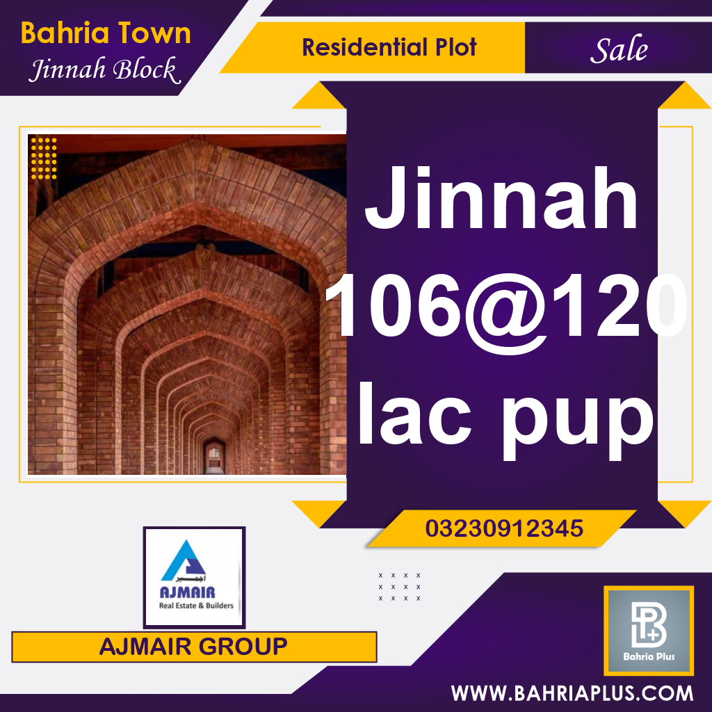 5 Marla Residential Plot for Sale in Sector E - Jinnah Block -  Bahria Town, Lahore - (BP-367416)