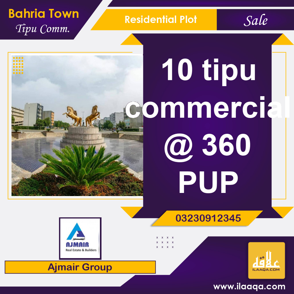 5 Marla Residential Plot for Sale in Sector F - Tipu Commercial -  Bahria Town, Lahore - (BP-367417)