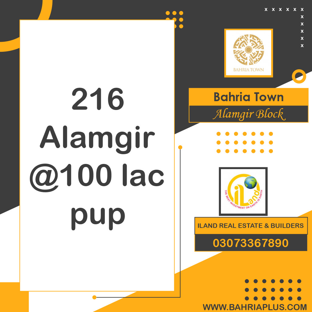 10 Marla Residential Plot for Sale in Sector F - Alamgir Block -  Bahria Town, Lahore - (BP-367429)