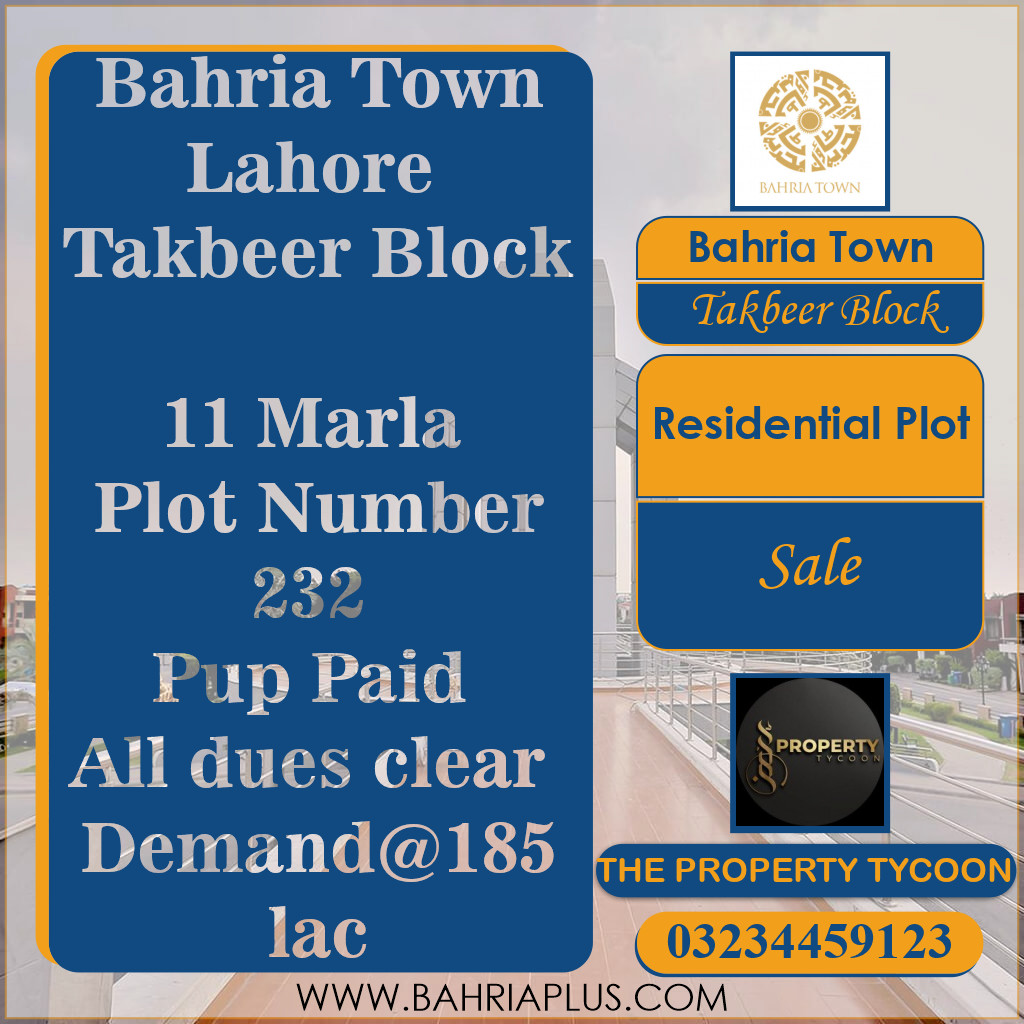 10 Marla Residential Plot for Sale in Sector B - Takbeer Block -  Bahria Town, Lahore - (BP-367531)