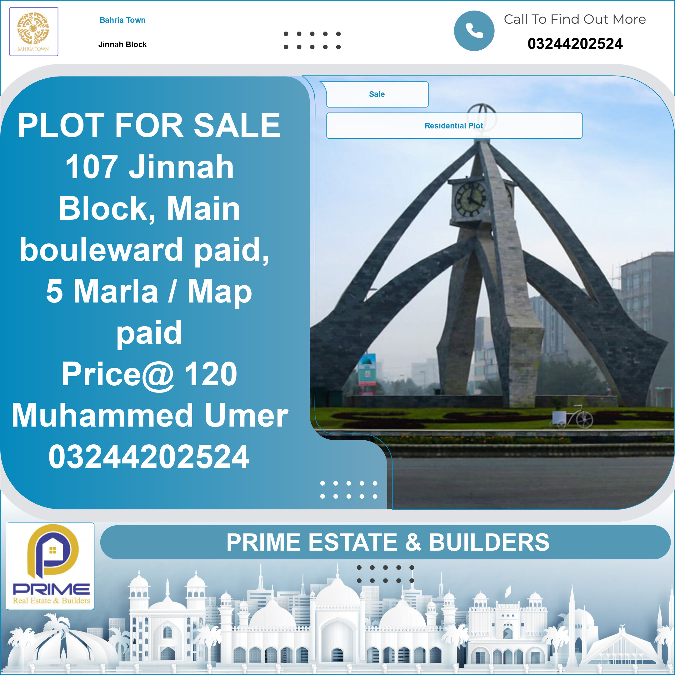 5 Marla Residential Plot for Sale in Sector E - Jinnah Block -  Bahria Town, Lahore - (BP-367626)