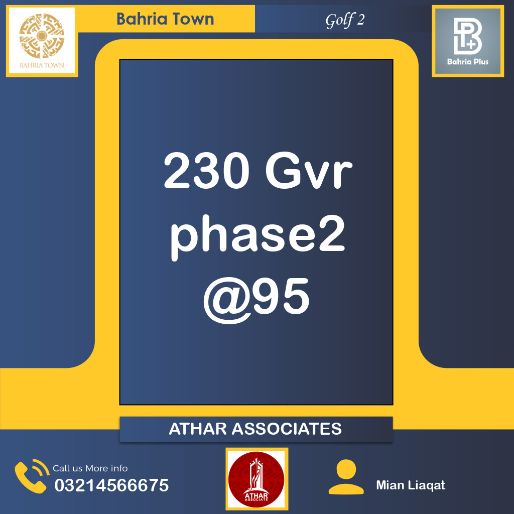 10 Marla Residential Plot for Sale in Golf Phase 2 -  Bahria Town, Lahore - (BP-367656)