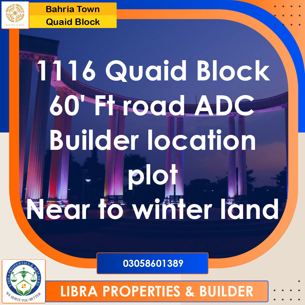 10 Marla Residential Plot for Sale in Sector E - Quaid Block -  Bahria Town, Lahore - (BP-367712)