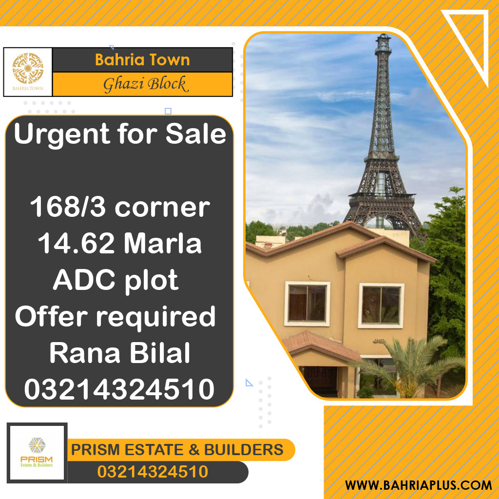 14.62 Marla Residential Plot for Sale in Sector F - Ghazi Block -  Bahria Town, Lahore - (BP-367758)