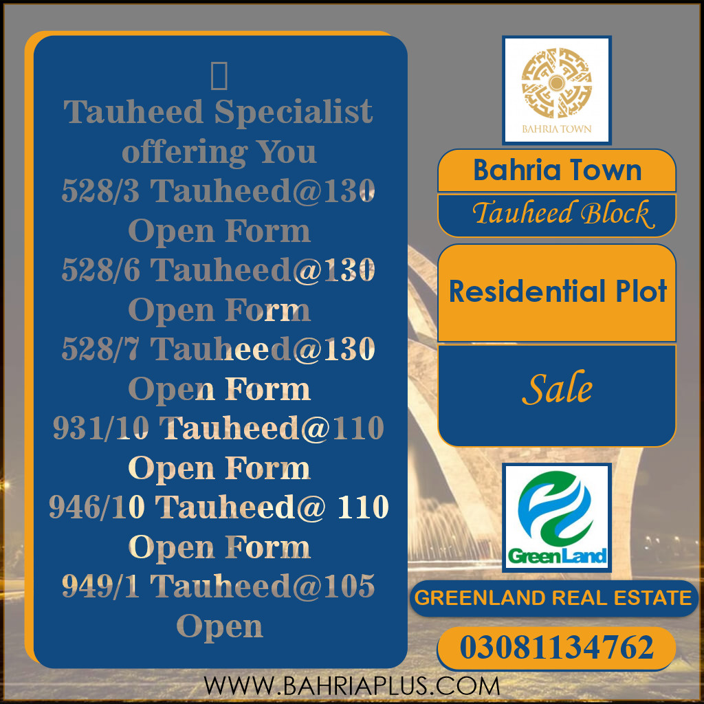 10 Marla Residential Plot for Sale in Sector F - Tauheed Block -  Bahria Town, Lahore - (BP-367845)