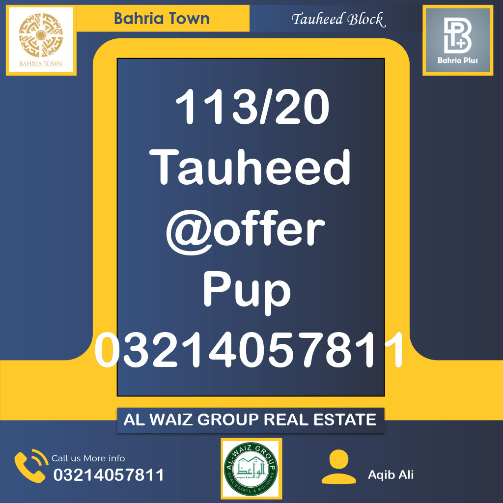 10 Marla Residential Plot for Sale in Sector F - Tauheed Block -  Bahria Town, Lahore - (BP-368219)