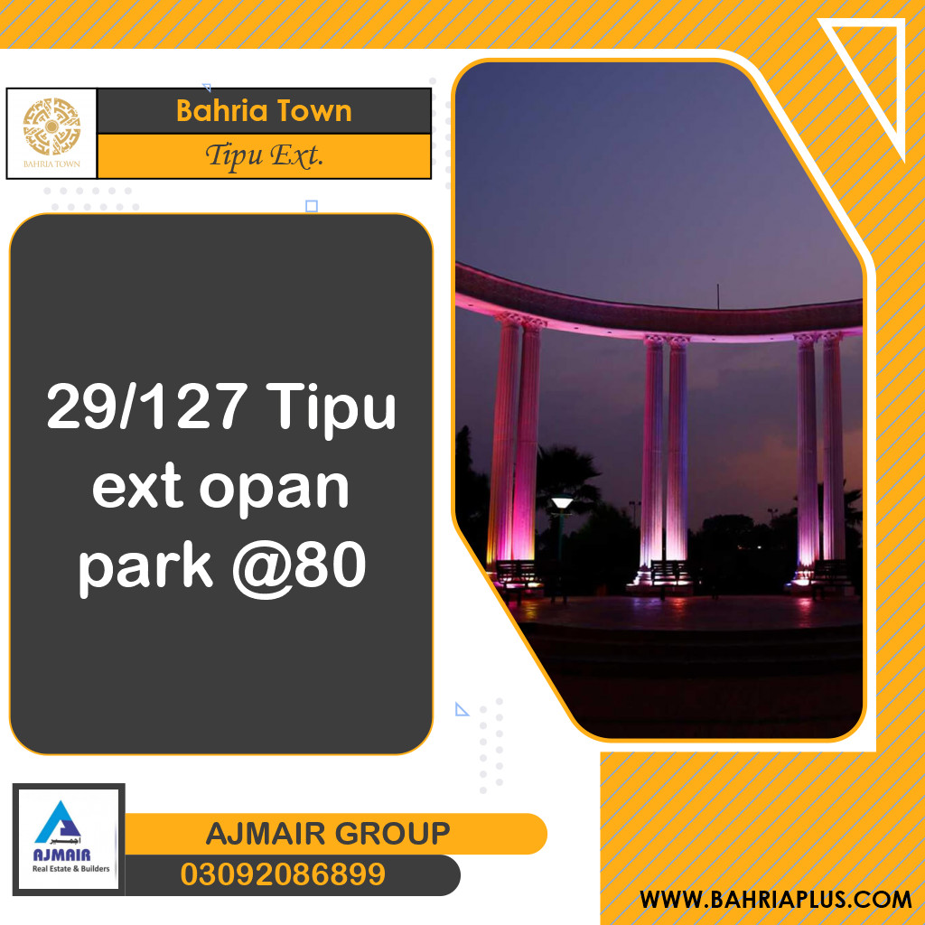 5 Marla Residential Plot for Sale in Sector F - Tipu Sultan Ext. -  Bahria Town, Lahore - (BP-368288)