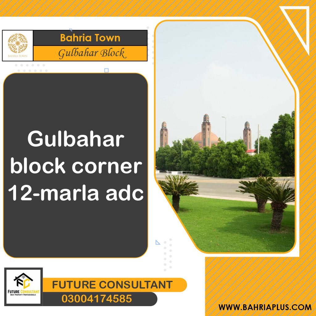12 Marla Residential Plot for Sale in Sector C - Gulbahar Block -  Bahria Town, Lahore - (BP-368295)
